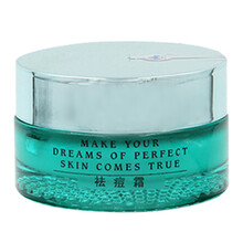 排名,推薦,荻菲兒面,荻菲兒面霜排行榜
