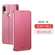 怎么樣,手機,愛米,愛米,手機