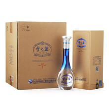 酒45度500