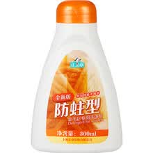 ��ô��,�ۼ�,ϴ��,ϴ��,�ۼ�