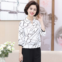 hellomeimei  短袖 T恤 女 V領(lǐng)