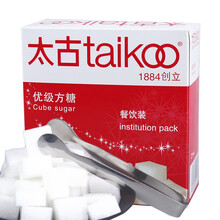 奶茶奶茶太古