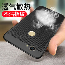 鏤空超薄磨砂