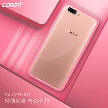 充電時手機殼