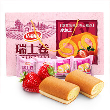 怎么樣,點(diǎn)心,蛋糕,蛋糕,點(diǎn)心