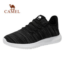 駱駝（CAMEL）跑步鞋黑/白 女款A(yù)81363627 