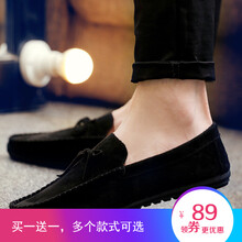 Mr .gong男士RS37黑色 39