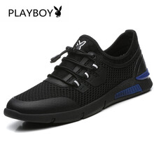 花花公子（PLAYBOY）男士黑色 38