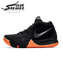 耐克（NIKE）籃球鞋黑橙943807-010 