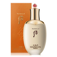 夏季護(hù)膚品韓國(guó)