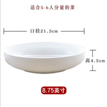 寶?。˙AO YIN CERAMIC）