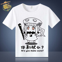 暢印 短袖 男士T恤 3 S，XL，L，XXL，XXXL，M
