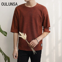 歐倫薩（OULUNSA） 短袖 男士T恤 713咖啡色69 
