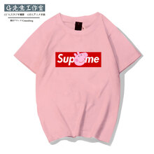 LVAIREN 短袖 男士T恤 選項(xiàng)1 S，XL，L，XXL，M，XXXL