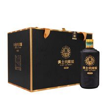 萬(wàn)茗堂酒類專營(yíng)店
