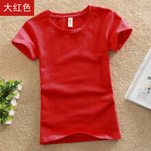 彌巷 亮片，3D，條紋，撞色，拉鏈，扎染，明線(xiàn)裝飾，立體裝飾 短袖 T恤 女 圓領(lǐng)