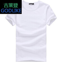 古萊登（GODLIKE） 短袖 男士T恤 純色圓領白色 S，XL，L，M，XXL