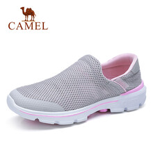 駱駝（CAMEL）男士A813036132 淺灰 女 41