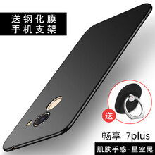 v星手機(jī)