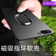 oppo5寸