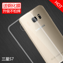 9300,9300,三星,三星,怎么樣