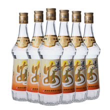 安酒,安酒,濃香,排名,排行榜,白酒,白酒,濃香,推薦