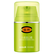 馥佩水乳霜套裝