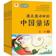 書(shū)摘
