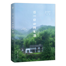 書評