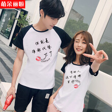 元素,新款,樣式,趨勢,短袖,流行