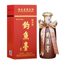 茅臺(tái)國(guó)賓禮酒