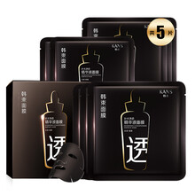 韓束（KanS）面膜補水保濕，舒緩修復(fù)