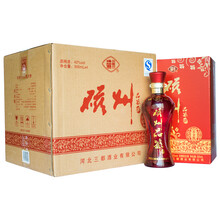 排名,排行榜,整箱,推薦,磁州,白酒,白酒,磁州,整箱