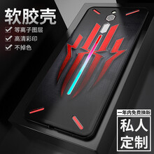 中國風(fēng)婚紗照