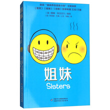 書