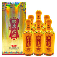 排名,排行榜,整箱,推荐,赊店,白酒,白酒,赊店,整箱