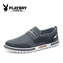 花花公子（PLAYBOY）男士深灰色（套腳款） 40