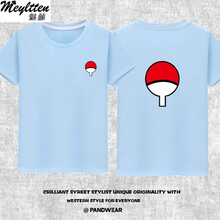 魅藤（meyltten） 短袖 男士T恤 淺藍色 S