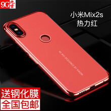 小米,怎么樣,小米,手機,手機