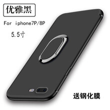 IPHONE 5殼子