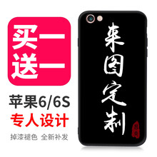 怎么樣,手機(jī),蘋果,蘋果,手機(jī)