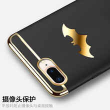 班藍 蘋(píng)果8plus/7plus 手機殼/保護套