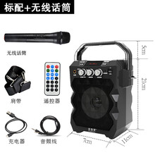 叫賣音箱