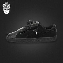 彪馬（PUMA）板鞋36644101 