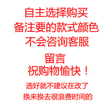 chiay 短袖 男士T恤 自定義 