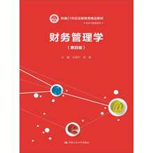 書摘