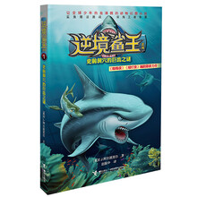書摘