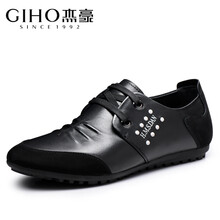 杰豪（Giho）男士黑色 40