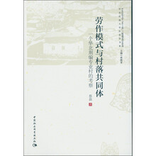 一個