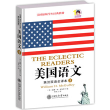 書摘